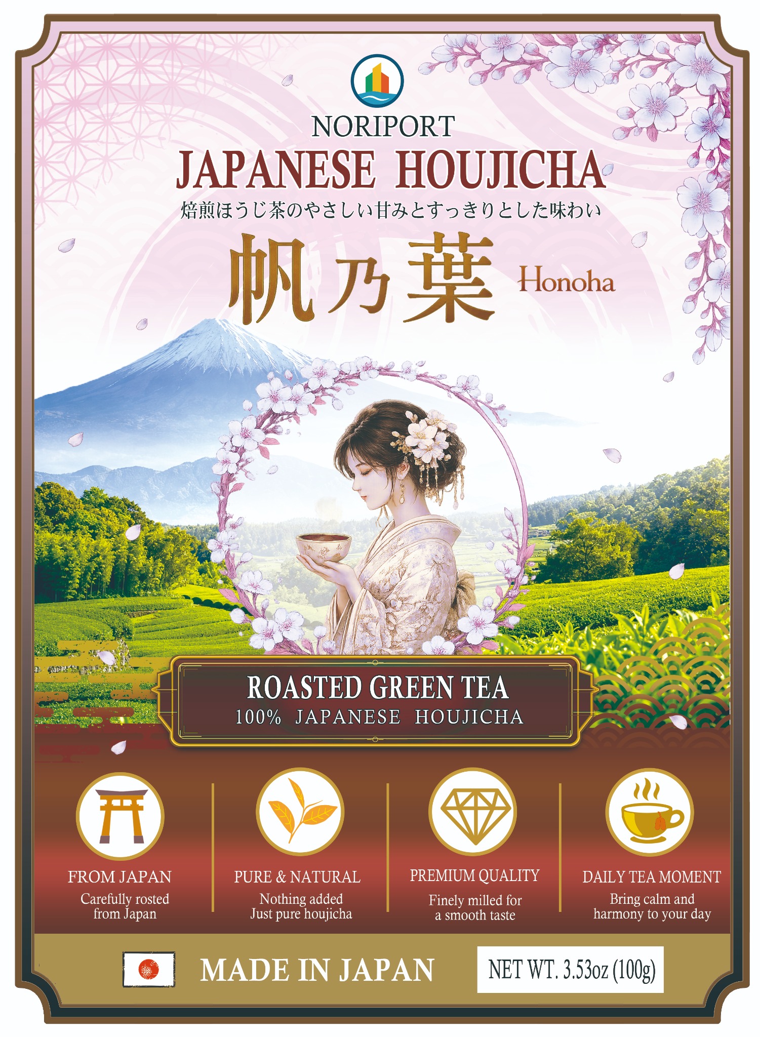 HONOHA Japanese hojicha label