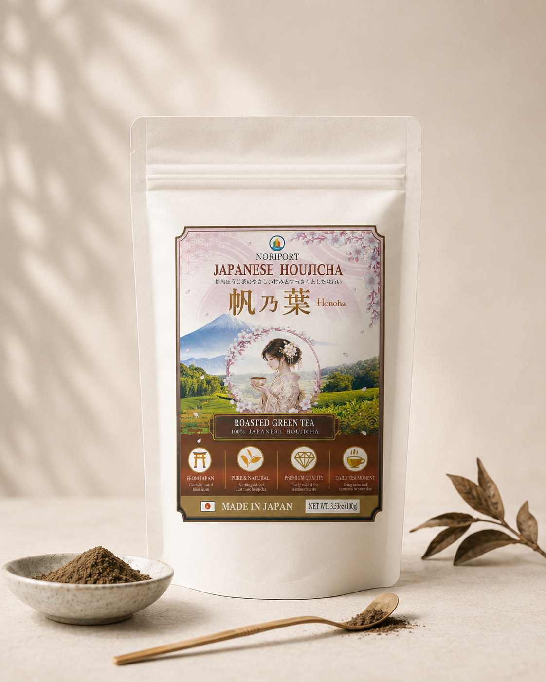 HONOHA Yame Japanese hojicha retail pouch