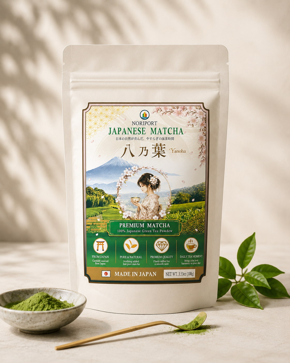 YANOHA Yame Japanese matcha retail pouch